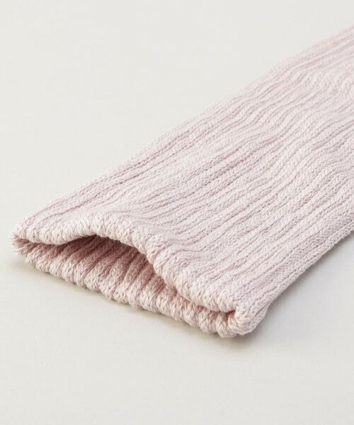 212 KITCHEN STORE / トゥーワントゥーキッチン ストア ソックス | 大臣おやすみくつした ラベンダー | 詳細6