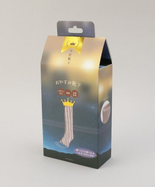 212 KITCHEN STORE / トゥーワントゥーキッチン ストア ソックス | 大臣おやすみくつした ラベンダー | 詳細8