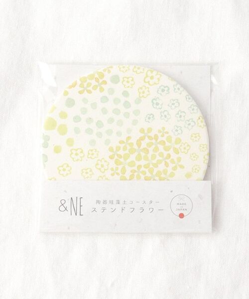 212 KITCHEN STORE / トゥーワントゥーキッチン ストア インテリア・生活雑貨・ホビー・ステーショナリー | 陶器珪藻土コースター ステンドフラワー YE | 詳細5