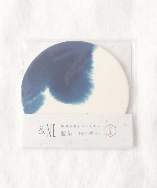 212 KITCHEN STORE / トゥーワントゥーキッチン ストア インテリア・生活雑貨・ホビー・ステーショナリー | 陶器珪藻土コースター 藍染 暈（ぼかし） | 詳細5