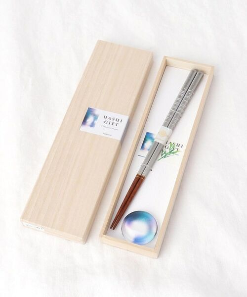 212 KITCHEN STORE / トゥーワントゥーキッチン ストア インテリア・生活雑貨・ホビー・ステーショナリー | 桐箱入り 箸・箸置きセット 波の光 23cm | 詳細1