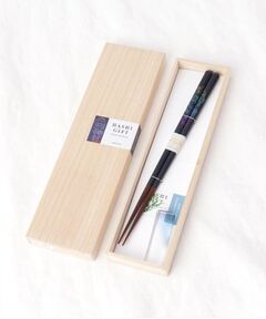 212 KITCHEN STORE / トゥーワントゥーキッチン ストア インテリア・生活雑貨・ホビー・ステーショナリー | 桐箱入り 箸・箸置きセット 虹花火 23cm