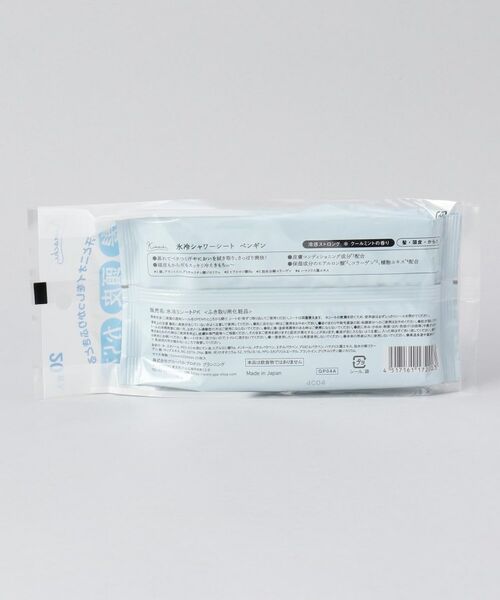 212 KITCHEN STORE / トゥーワントゥーキッチン ストア ボディケア・サンケア | キモチ氷冷シャワーシート ペンギン | 詳細3