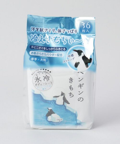 212 KITCHEN STORE / トゥーワントゥーキッチン ストア ボディケア・サンケア | キモチ氷冷ボディーシート ペンギン | 詳細1