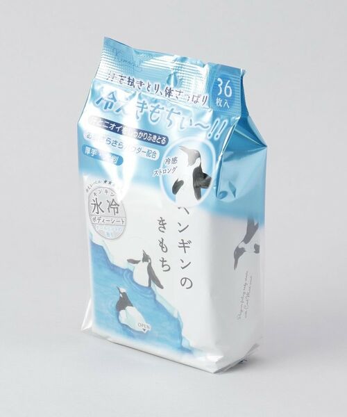212 KITCHEN STORE / トゥーワントゥーキッチン ストア ボディケア・サンケア | キモチ氷冷ボディーシート ペンギン | 詳細2