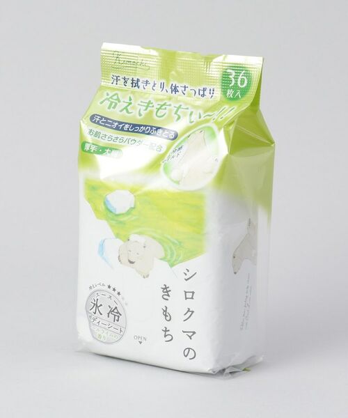 212 KITCHEN STORE / トゥーワントゥーキッチン ストア ボディケア・サンケア | キモチ氷冷ボディーシート シロクマ | 詳細2