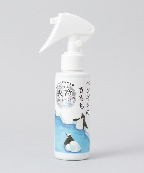 212 KITCHEN STORE / トゥーワントゥーキッチン ストア ボディケア・サンケア | キモチ氷冷ボディミスト ペンギン | 詳細1