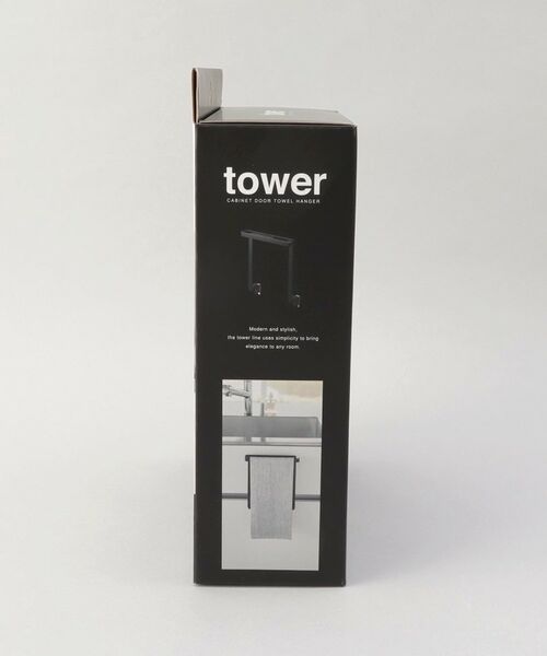 212 KITCHEN STORE / トゥーワントゥーキッチン ストア キッチンツール | キッチンシンク下収納扉タオルハンガー BK 山崎実業 ＜tower タワー＞ | 詳細7