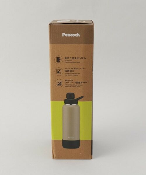 212 KITCHEN STORE / トゥーワントゥーキッチン ストア インテリア・生活雑貨・ホビー・ステーショナリー | 炭酸飲料対応ステンレスボトル1L BE ＜peacok  ピーコック＞ | 詳細8