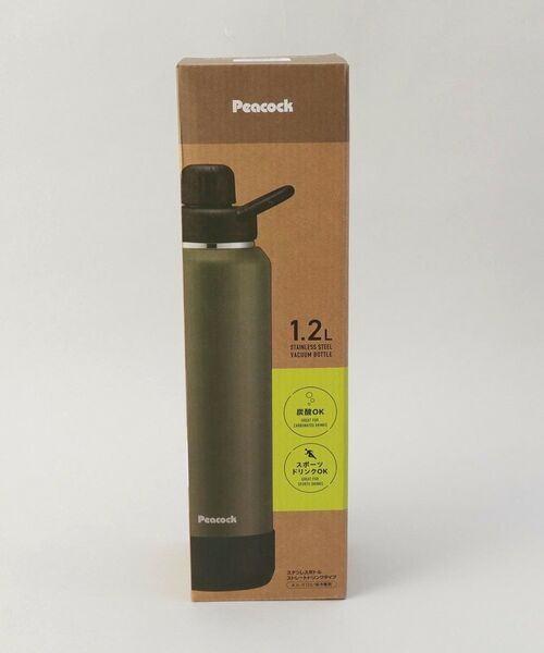 212 KITCHEN STORE / トゥーワントゥーキッチン ストア インテリア・生活雑貨・ホビー・ステーショナリー | 炭酸飲料対応ステンレスボトル1.2L KH ＜peacok  ピーコック＞ | 詳細7