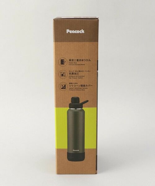 212 KITCHEN STORE / トゥーワントゥーキッチン ストア インテリア・生活雑貨・ホビー・ステーショナリー | 炭酸飲料対応ステンレスボトル1.2L KH ＜peacok  ピーコック＞ | 詳細8