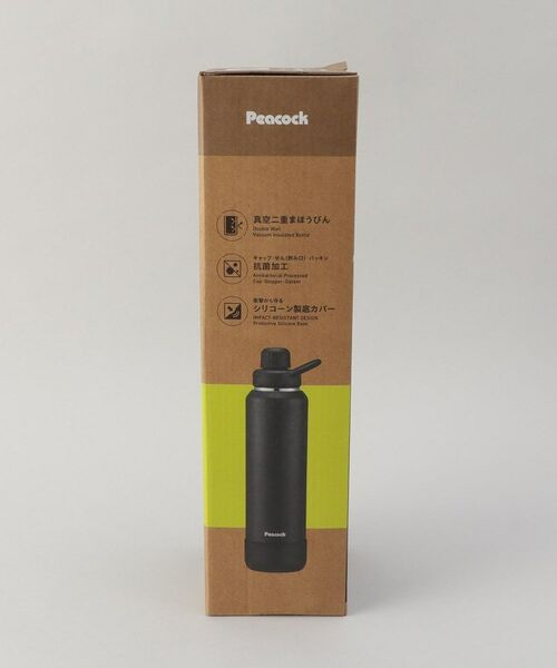 212 KITCHEN STORE / トゥーワントゥーキッチン ストア インテリア・生活雑貨・ホビー・ステーショナリー | 炭酸飲料対応ステンレスボトル1.2L BK ＜peacok  ピーコック＞ | 詳細8