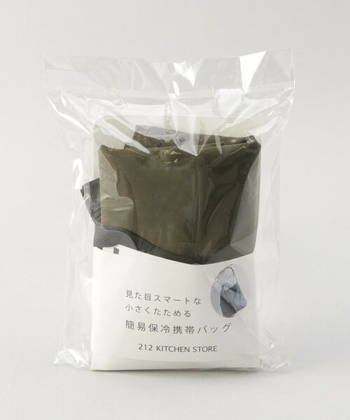 212 KITCHEN STORE / トゥーワントゥーキッチン ストア バッグ | 212K 簡易保冷携帯バッグ KK | 詳細9