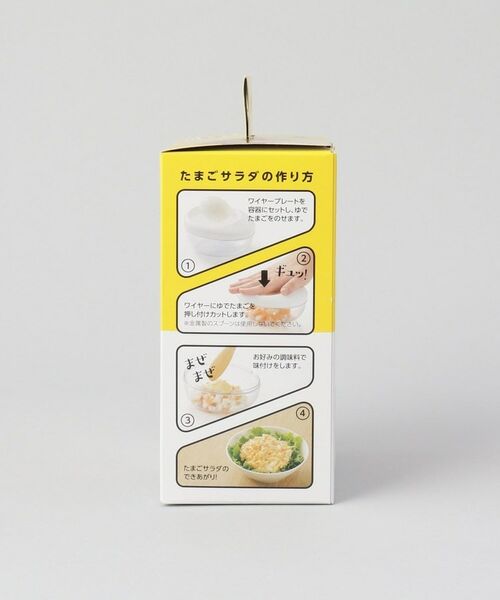 212 KITCHEN STORE / トゥーワントゥーキッチン ストア キッチンツール | たまッシュ！ | 詳細6