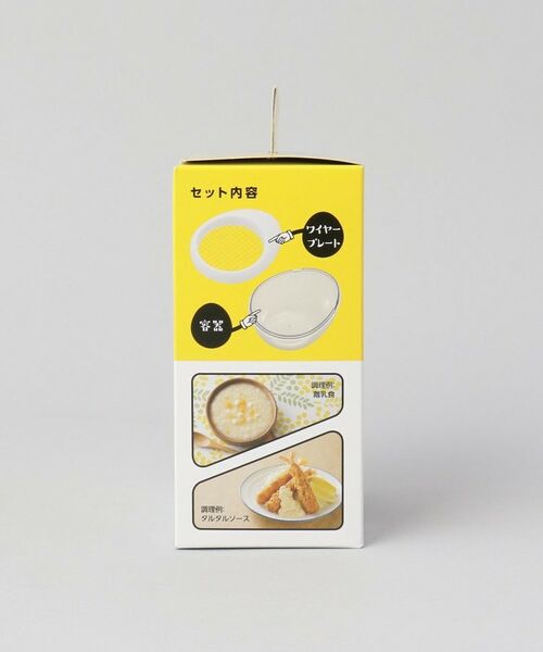 212 KITCHEN STORE / トゥーワントゥーキッチン ストア キッチンツール | たまッシュ！ | 詳細7