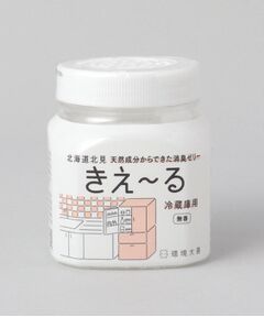 212 KITCHEN STORE / トゥーワントゥーキッチン ストア インテリア・インテリア雑貨 | きえ～るD 冷蔵庫用 ゼリータイプ 無香