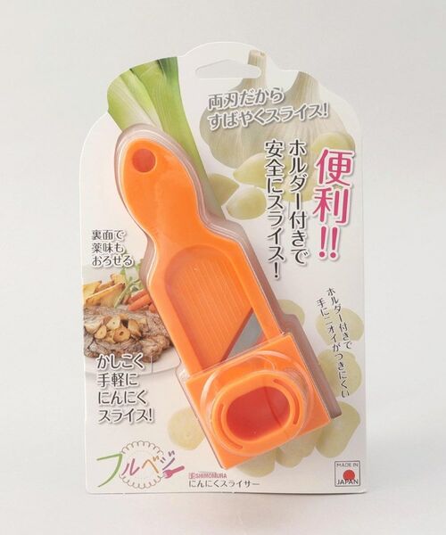 212 KITCHEN STORE / トゥーワントゥーキッチン ストア キッチンツール | にんにくスライサー ＜フルベジ ＞ | 詳細6
