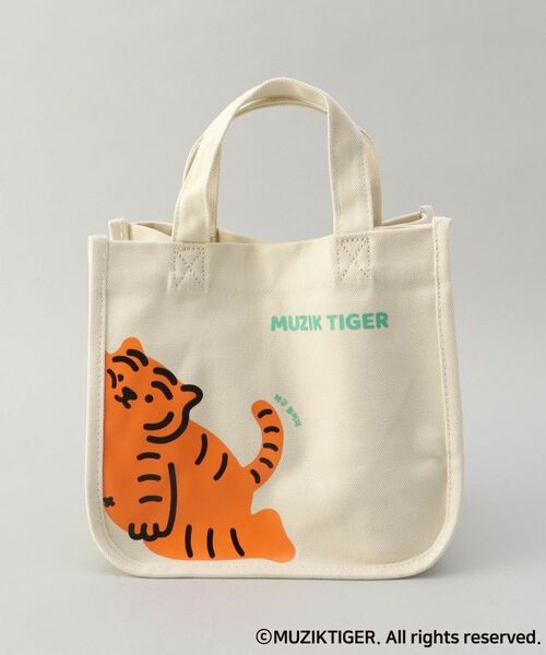 212 KITCHEN STORE / トゥーワントゥーキッチン ストア その他 | ミニランチバッグ IV ＜MUZIK TIGER ＞ | 詳細1