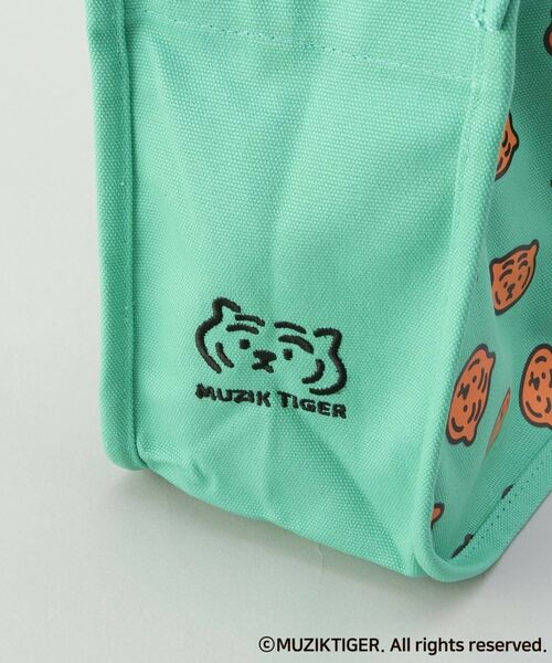 212 KITCHEN STORE / トゥーワントゥーキッチン ストア その他 | ミニランチバッグ GR ＜MUZIK TIGER ＞ | 詳細9