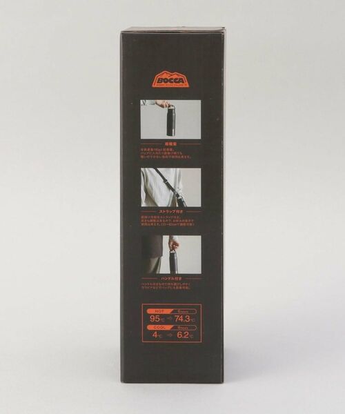 212 KITCHEN STORE / トゥーワントゥーキッチン ストア インテリア・生活雑貨・ホビー・ステーショナリー | BOCCA極軽ストラップ付きボトル　ブラック | 詳細11