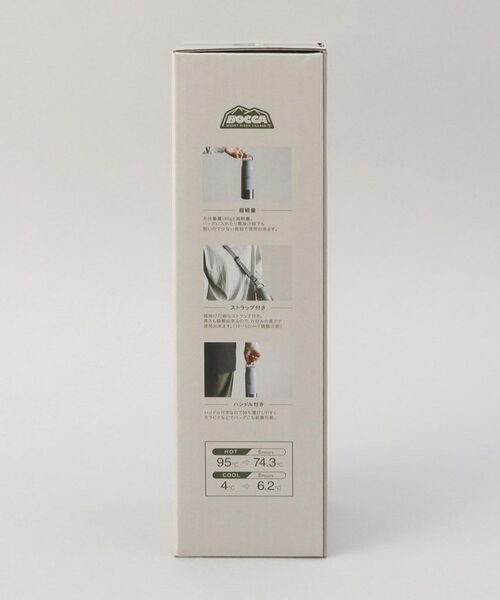 212 KITCHEN STORE / トゥーワントゥーキッチン ストア インテリア・生活雑貨・ホビー・ステーショナリー | BOCCA極軽ストラップ付きボトル　グレー | 詳細11