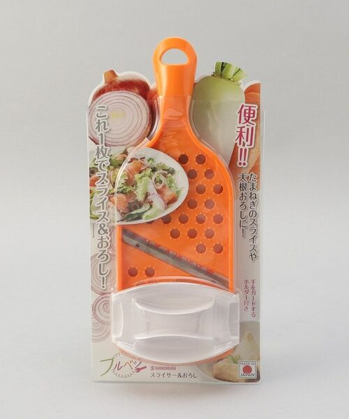 212 KITCHEN STORE / トゥーワントゥーキッチン ストア キッチンツール | スライサー＆おろし ＜フルベジ ＞ | 詳細9