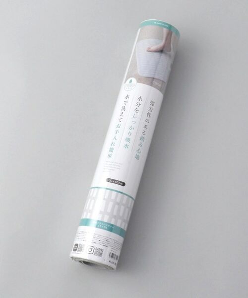 212 KITCHEN STORE / トゥーワントゥーキッチン ストア バスグッズ | 吸水ソフトバスマット 60×40cm タイル | 詳細4