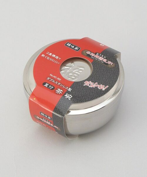 212 KITCHEN STORE / トゥーワントゥーキッチン ストア 食器 | 韓味家 ダブルステンレス製蓋付茶碗 | 詳細4