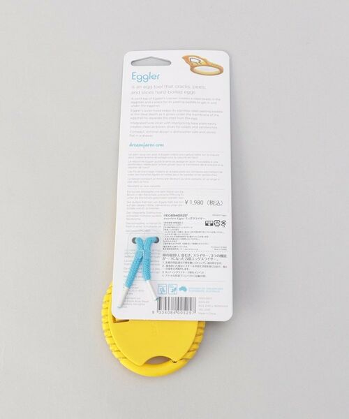 212 KITCHEN STORE / トゥーワントゥーキッチン ストア キッチンツール | Eggler エッグスライサー ＜Dreamfarm ドリームファーム＞ | 詳細7