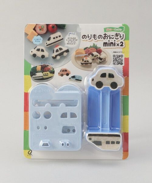 212 KITCHEN STORE / トゥーワントゥーキッチン ストア キッチンツール | のりものおにぎりminix2 | 詳細9