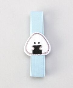 212 KITCHEN STORE / トゥーワントゥーキッチン ストア インテリア・生活雑貨・ホビー・ステーショナリー | ぎゅっとおにぎりさん ランチベルト のり