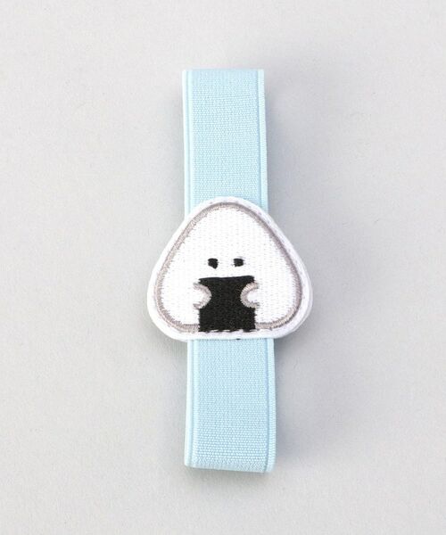 212 KITCHEN STORE / トゥーワントゥーキッチン ストア インテリア・生活雑貨・ホビー・ステーショナリー | ぎゅっとおにぎりさん ランチベルト のり | 詳細1