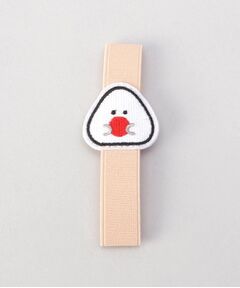 212 KITCHEN STORE / トゥーワントゥーキッチン ストア インテリア・生活雑貨・ホビー・ステーショナリー | ぎゅっとおにぎりさん ランチベルト 梅