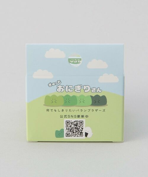 212 KITCHEN STORE / トゥーワントゥーキッチン ストア インテリア・生活雑貨・ホビー・ステーショナリー | ぎゅっとおにぎりさん バランさんのシリコーンカップ ラウンド4P | 詳細11