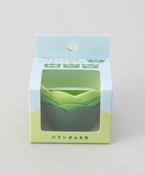 212 KITCHEN STORE / トゥーワントゥーキッチン ストア インテリア・生活雑貨・ホビー・ステーショナリー | ぎゅっとおにぎりさん バランさんのシリコーンカップ ラウンド4P | 詳細9