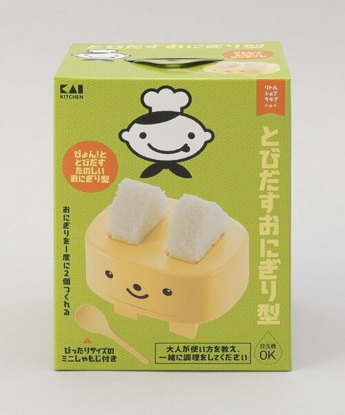 212 KITCHEN STORE / トゥーワントゥーキッチン ストア キッチンツール | とびだすおにぎり型 | 詳細9