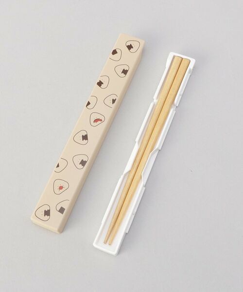 212 KITCHEN STORE / トゥーワントゥーキッチン ストア インテリア・生活雑貨・ホビー・ステーショナリー | ぎゅっとおにぎりさん 抗菌箸 箸箱セット BE | 詳細2