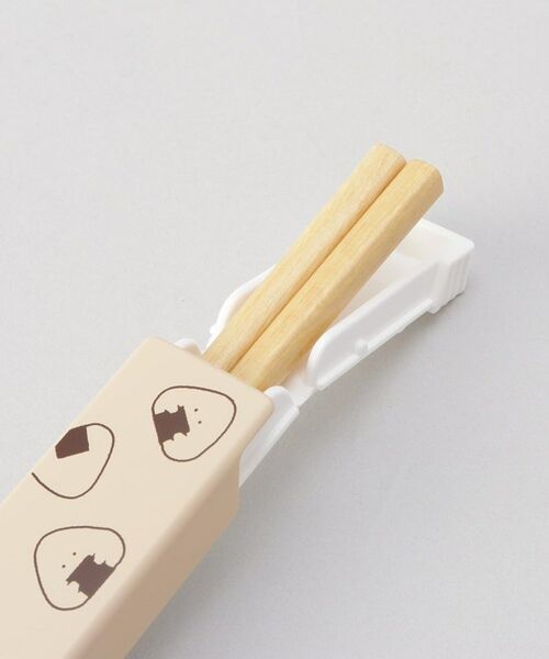 212 KITCHEN STORE / トゥーワントゥーキッチン ストア インテリア・生活雑貨・ホビー・ステーショナリー | ぎゅっとおにぎりさん 抗菌箸 箸箱セット BE | 詳細3