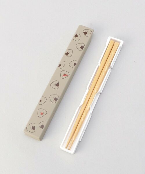 212 KITCHEN STORE / トゥーワントゥーキッチン ストア インテリア・生活雑貨・ホビー・ステーショナリー | ぎゅっとおにぎりさん 抗菌箸 箸箱セット GY | 詳細1