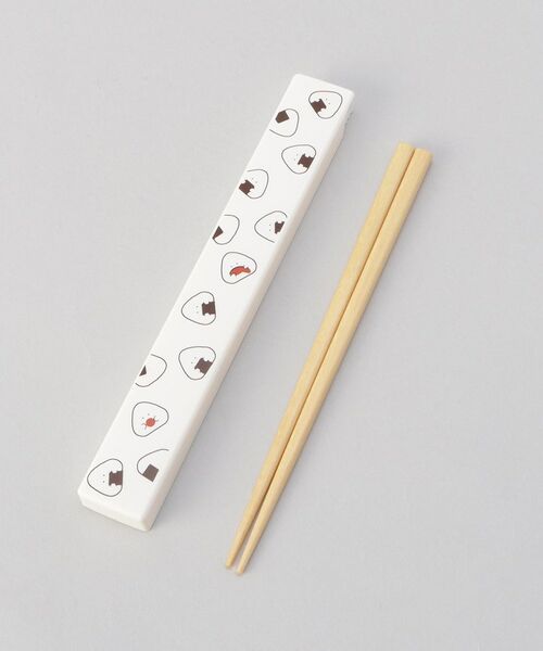 212 KITCHEN STORE / トゥーワントゥーキッチン ストア インテリア・生活雑貨・ホビー・ステーショナリー | ぎゅっとおにぎりさん 抗菌箸 箸箱セット WH | 詳細1