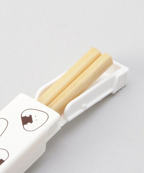 212 KITCHEN STORE / トゥーワントゥーキッチン ストア インテリア・生活雑貨・ホビー・ステーショナリー | ぎゅっとおにぎりさん 抗菌箸 箸箱セット WH | 詳細3