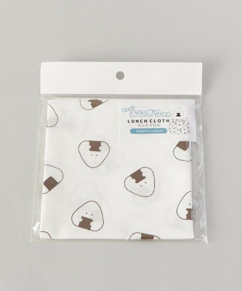 212 KITCHEN STORE / トゥーワントゥーキッチン ストア インテリア・生活雑貨・ホビー・ステーショナリー | ぎゅっとおにぎりさん ランチクロス WH | 詳細4