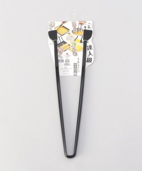 212 KITCHEN STORE / トゥーワントゥーキッチン ストア キッチンツール | BiT たまごやき達人トング BK | 詳細4