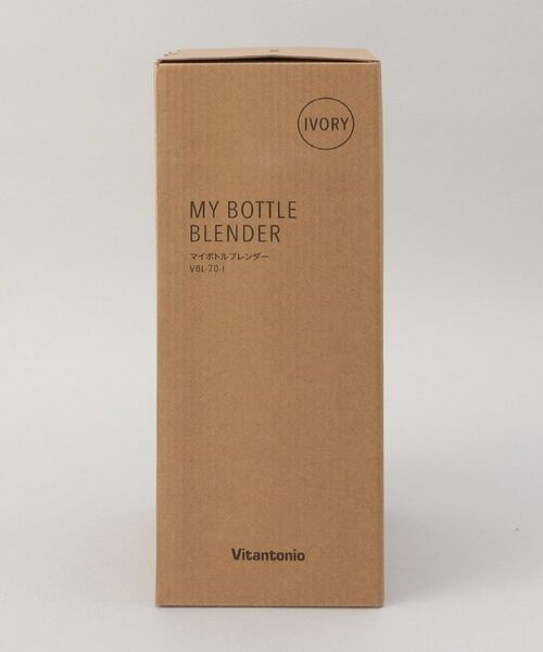 212 KITCHEN STORE / トゥーワントゥーキッチン ストア キッチンツール | マイボトルブレンダー IV ＜Vitantonio ビタントニオ＞ | 詳細10