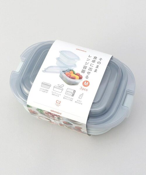 212 KITCHEN STORE / トゥーワントゥーキッチン ストア キッチンツール | そのまま食卓に出せるレンジ容器M 3P BL | 詳細6