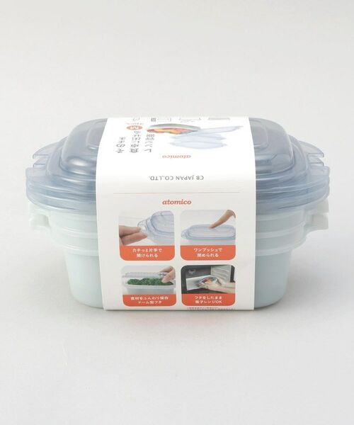 212 KITCHEN STORE / トゥーワントゥーキッチン ストア キッチンツール | そのまま食卓に出せるレンジ容器M 3P BL | 詳細8