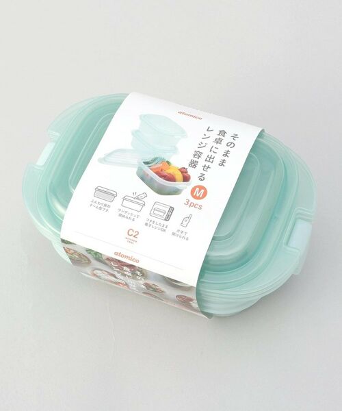 212 KITCHEN STORE / トゥーワントゥーキッチン ストア キッチンツール | そのまま食卓に出せるレンジ容器M 3P GR | 詳細6