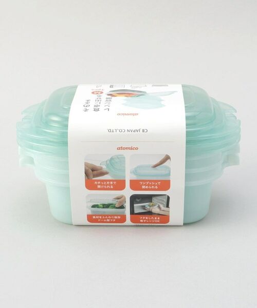 212 KITCHEN STORE / トゥーワントゥーキッチン ストア キッチンツール | そのまま食卓に出せるレンジ容器M 3P GR | 詳細8