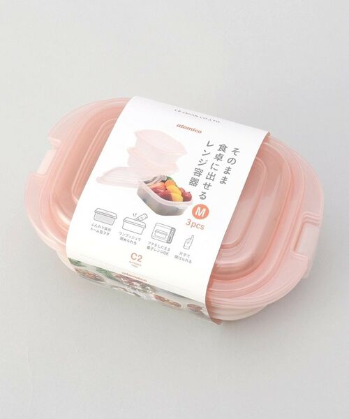 212 KITCHEN STORE / トゥーワントゥーキッチン ストア キッチンツール | そのまま食卓に出せるレンジ容器M 3P PK | 詳細6