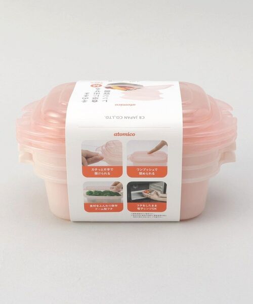 212 KITCHEN STORE / トゥーワントゥーキッチン ストア キッチンツール | そのまま食卓に出せるレンジ容器M 3P PK | 詳細8